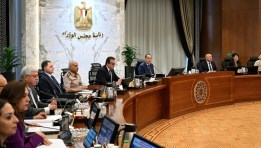 اجتماع مجلس الوزراء