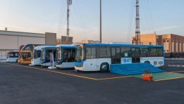 محطة الأتوبيس الترددي