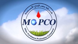 مصر لإنتاج الأسمدة - موبكو