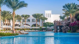 المنتجعات السياحية 