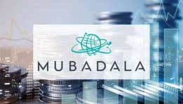 مبادلة 