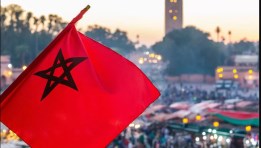 المغرب 