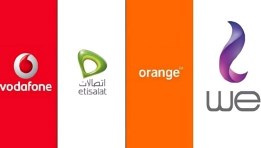 شركات المحمول 