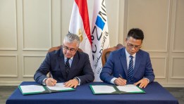 وليد جمال الدين، رئيس الهيئة العامة للمنطقة الاقتصادية لقناة السويس
