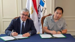 وقعت قناة السويس عقد مشروع شركة كينليد الصينية
