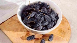 الزبيب الأسود