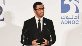رئيس أدنوك