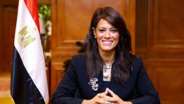 وزيرة التخطيط