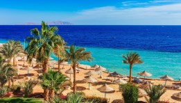 السياحية