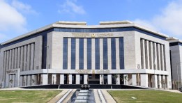 وزارة الإسكان والمرافق 