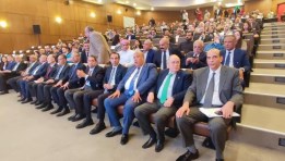 المنتدي المصري البلغارى
