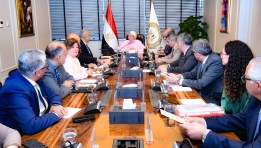 وزيرة البيئة
