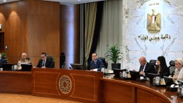 اجتماع مجلس الوزراء