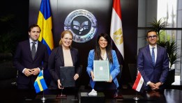 وزيرة التخطيط ومؤسسة تمويل التنمية السويدية