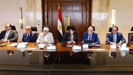 وزارة التخطيط