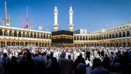 موسم الحج 2025