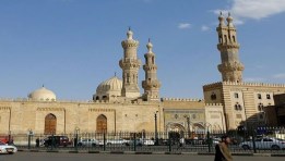 الأزهر الشريف - أرشيفية
