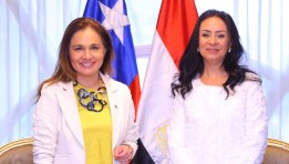 وزيرة التضامن ووزير خارجية تشيلي