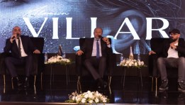 شركة الديوان للإستثمار العقاري "فيلار العلمين"