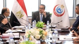 صورة من الاجتماع