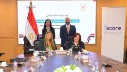 صورة من توقيع البروتوكول