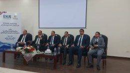 صورة من اللقاء