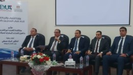 صورة من الملتقى