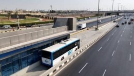 مشروع الأتوبيس الترددي BRT