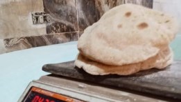 مخابز بلدية
