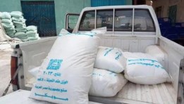 صورة من الحملة الرقابية 