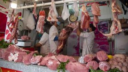 منافذ ومجمعات الوزارة