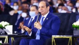 الرئيس عبد الفتاح السيسي