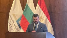 فعاليات منتدى الأعمال المصري البلغاري
