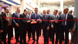 صورة افتتاح المعرض
