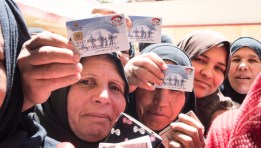 كيفية الاستعلام بالرقم القومي على معاش تكافل وكرامة للمرأة المتزوجة