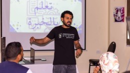 صورة من فعاليات حملة مودة