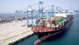 الباخرة الرابعة من الفوسفات بسعة 22,500 طن