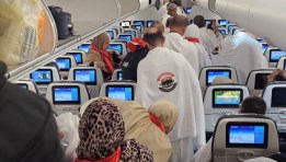 حجاج الجمعيات الأهلية
