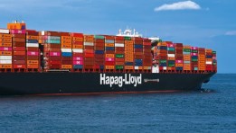 شركة الخط الملاحي Hapag-Lloyd