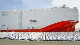 "Shenzhen أكبر سفينة في العالم أطلقتها BYD