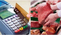 أسعار السلع التموينية واللحوم