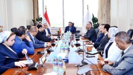 صورة من اجتماع التموين مع شركة "فيرنبرو جلوبال للاستثمار"