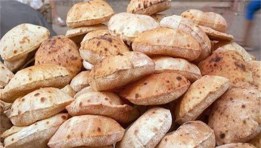  كيفية الحصول على تراخيص مخبز بلدي