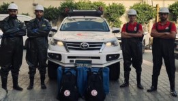 الهلال الأحمر المصري