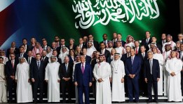 ترامب في السعودية
