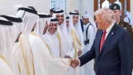 ترامب
