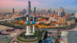7 دول تقدم حوافز مالية للهجرة إليها - أرشيفية