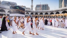 موسم الحج 2025