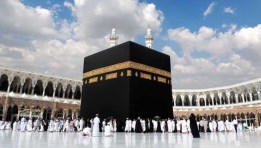  موسم الحج