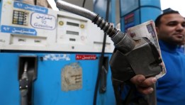  أزمة البنزين المغشوش